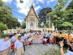 โครงการจัดงานประเพณีแห่เทียนเข้าพรรษา ประจำปี 2566
